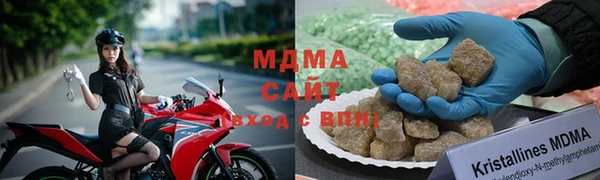 мефедрон VHQ Каменка