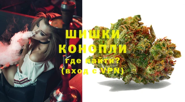 ALPHA-PVP Каменск-Шахтинский