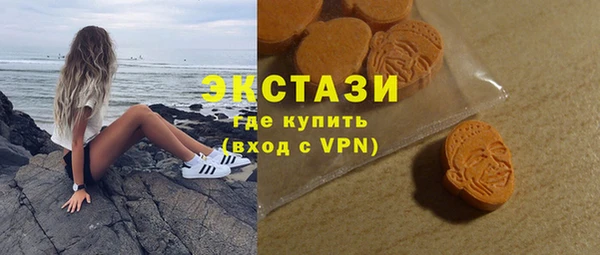 мефедрон VHQ Каменка