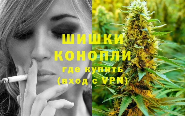 кристаллы Каменногорск