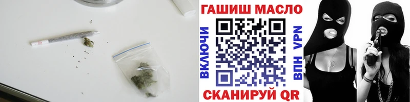 Купить  Макарьев  ТГК вейп 